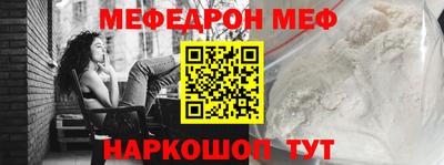 a pvp Малоярославец