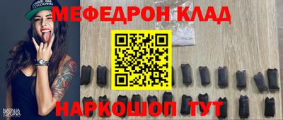 a pvp Малоярославец