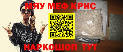 a pvp Малоярославец