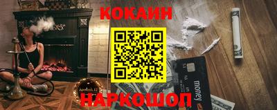 ALPHA-PVP Малгобек