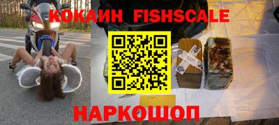 эйфоретик Мариинск