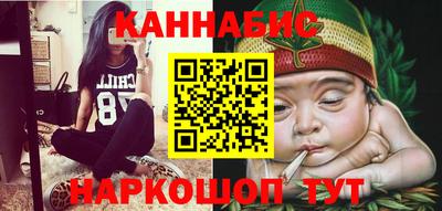 эйфоретик Мариинск