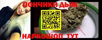ALPHA-PVP Малгобек
