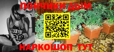 ALPHA-PVP Малгобек