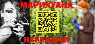 эйфоретик Мариинск