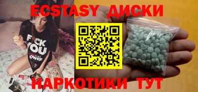 ALPHA-PVP Малгобек