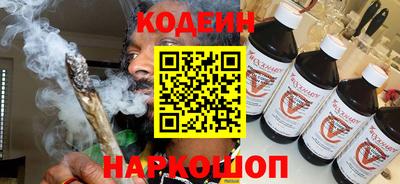эйфоретик Мариинск