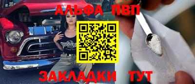 a pvp Малоярославец