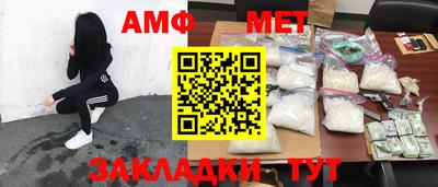 a pvp Малоярославец