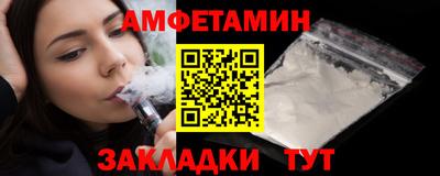 a pvp Малоярославец
