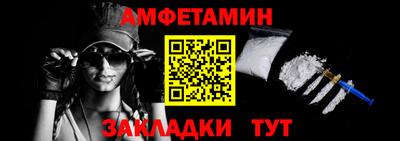 a pvp Малоярославец