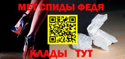 a pvp Малоярославец