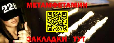 a pvp Малоярославец