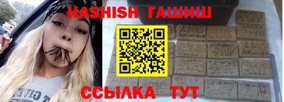 ALPHA-PVP Малгобек
