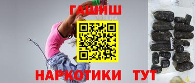 ALPHA-PVP Малгобек