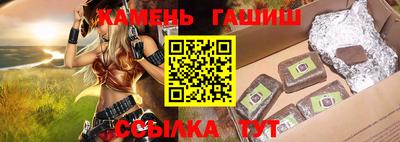 ALPHA-PVP Малгобек
