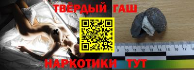 эйфоретик Мариинск